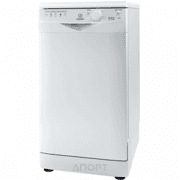 Фото Indesit DVSR 5 Фото Indesit DVSR 5