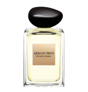 Фото Giorgio Armani Prive Pivoine Suzhou EDT Фото Giorgio Armani Prive Pivoine Suzhou EDT