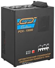Фото Энергия Voltron РСН-15000 Фото Энергия Voltron РСН-15000
