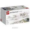LEGO Architecture 21050 Studio