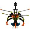 LEGO Bionicle 8537 Нуи-Рама