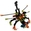 LEGO Bionicle 8537 Нуи-Рама