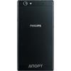 Philips S616