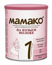 Фото МАМАКО Молочная смесь на основе козьего молока 1, 0-6 мес. 400 г Фото МАМАКО Молочная смесь на основе козьего молока 1, 0-6 мес. 400 г