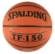 Фото Spalding TF-150 Perform (73955Z) Фото Spalding TF-150 Perform (73955Z)