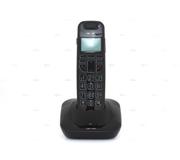 Радиотелефон Texet Tx-D7505a Черный